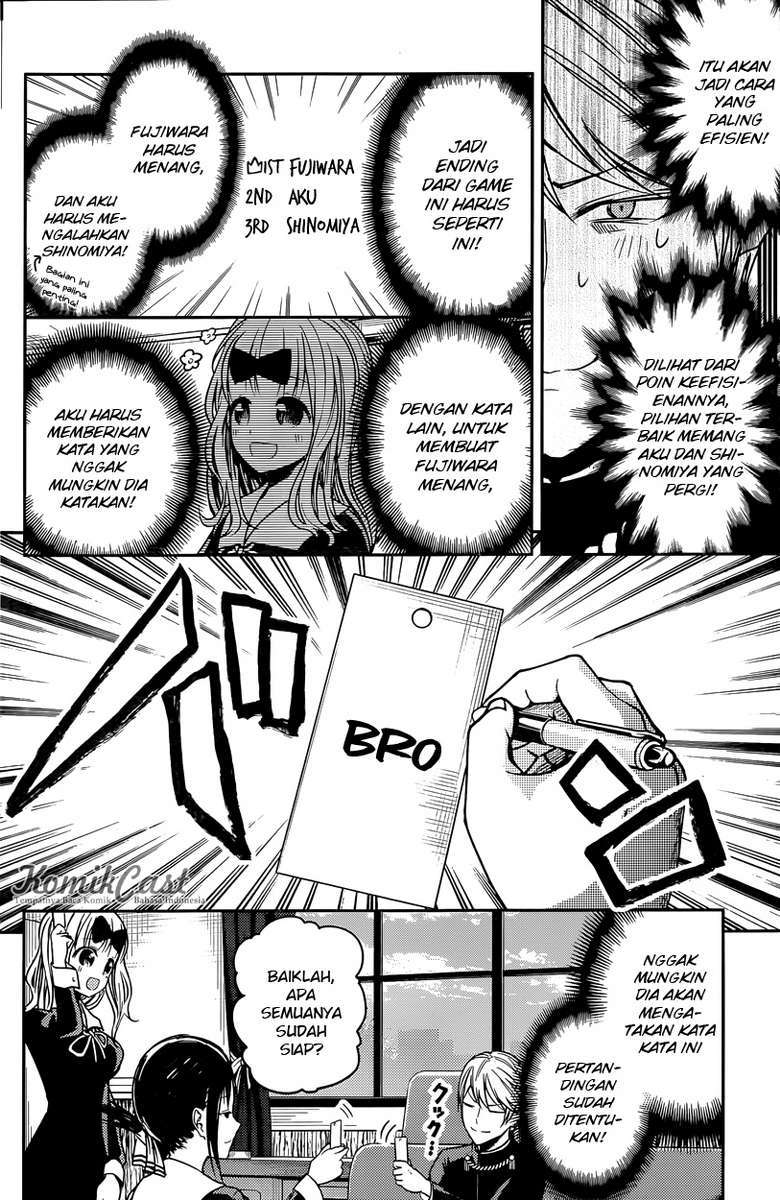 Chapter 18 - halaman 8