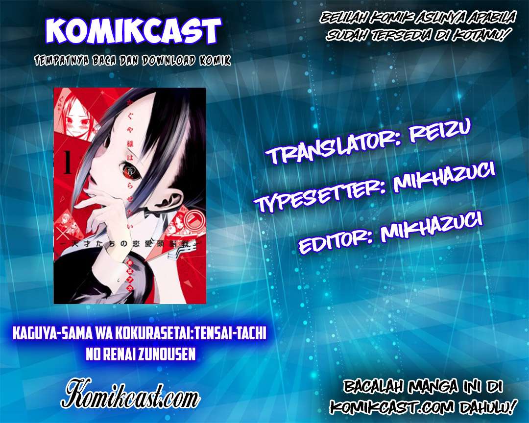 Chapter 17 - halaman 2
