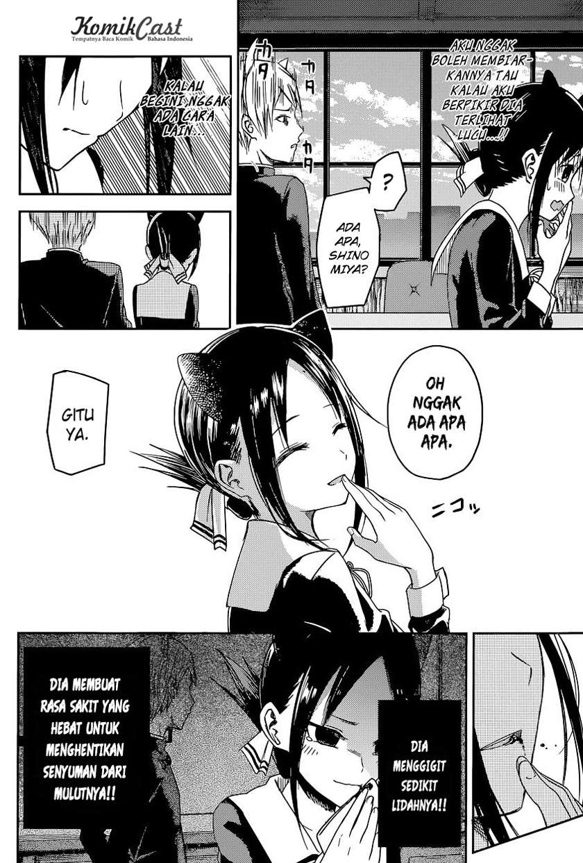 Chapter 17 - halaman 12