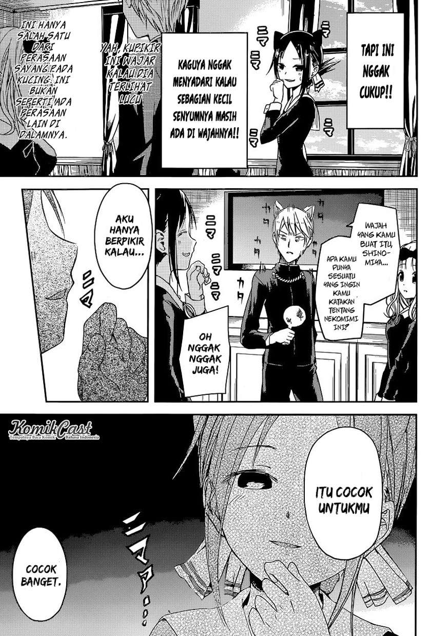 Chapter 17 - halaman 13