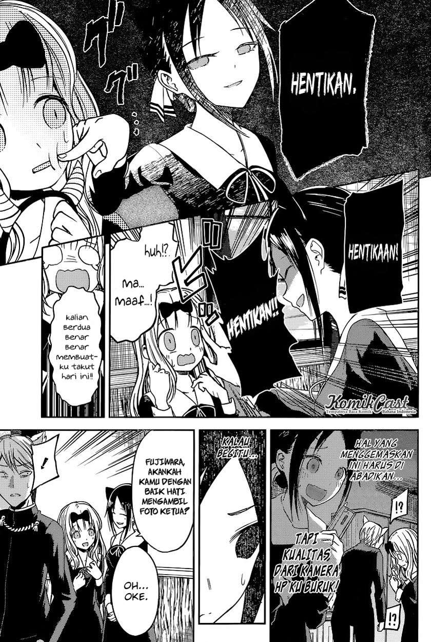 Chapter 17 - halaman 15