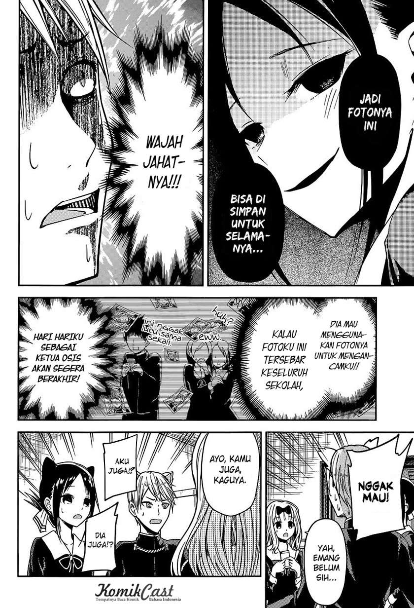 Chapter 17 - halaman 16