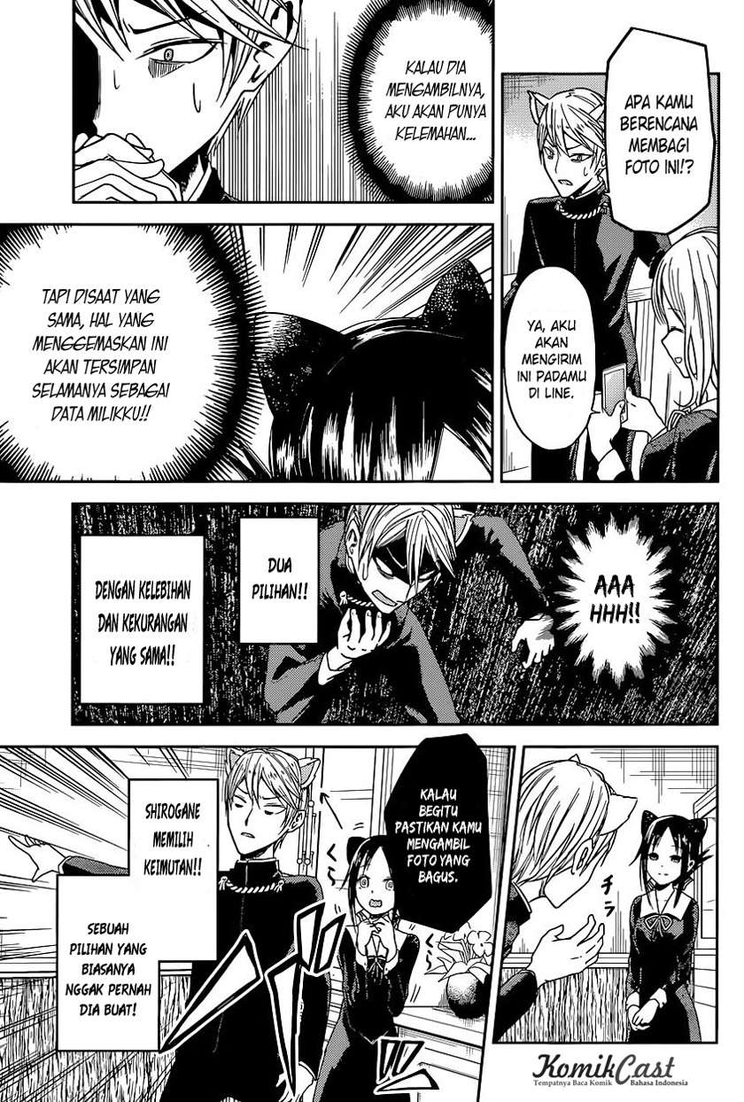 Chapter 17 - halaman 17