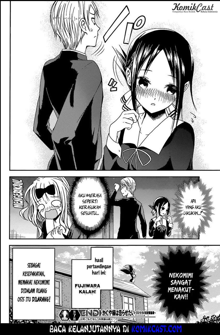 Chapter 17 - halaman 20