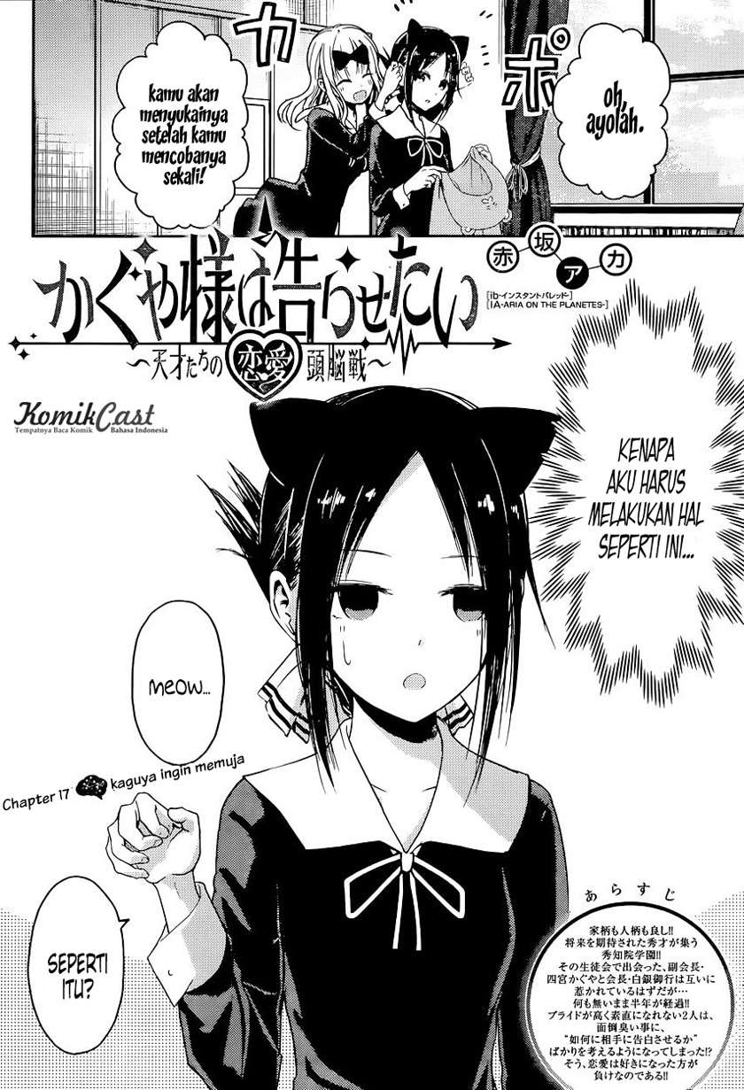 Chapter 17 - halaman 4