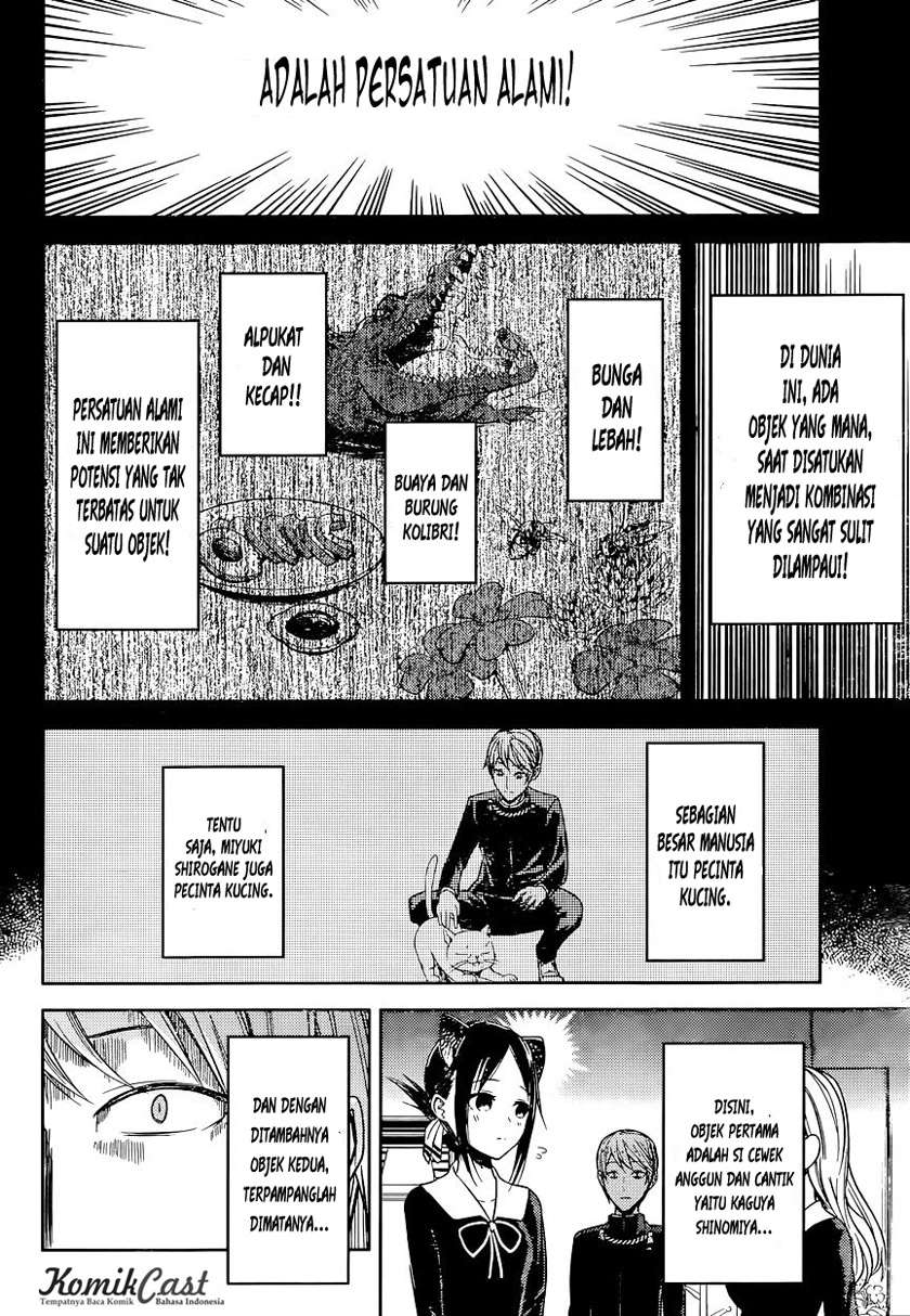 Chapter 17 - halaman 6
