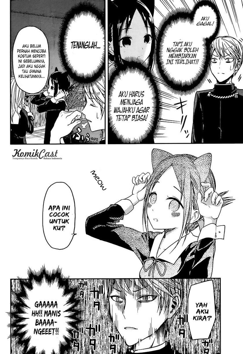 Chapter 17 - halaman 8