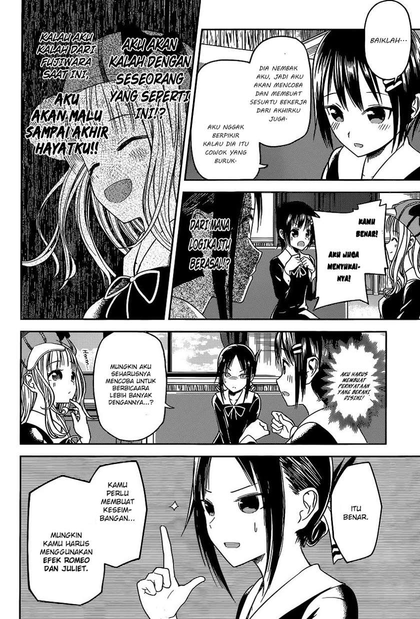 Chapter 16 - halaman 14