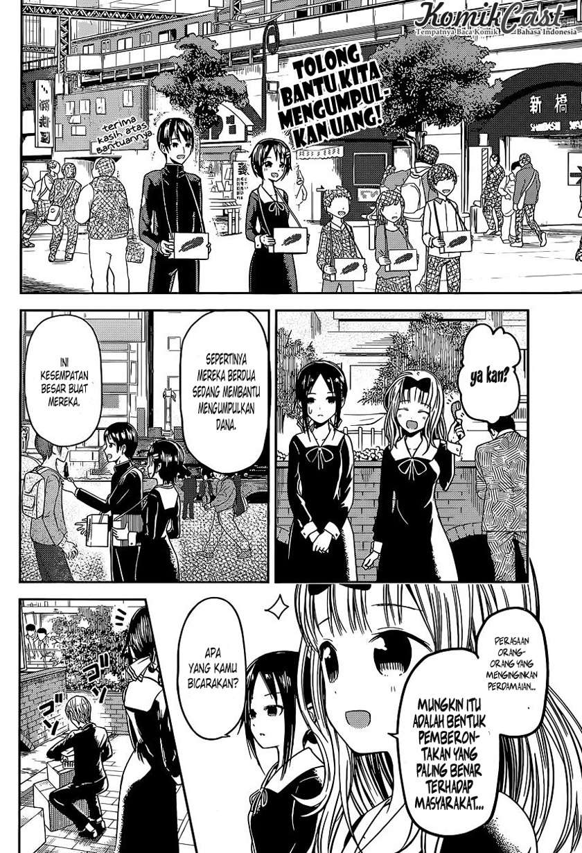 Chapter 16 - halaman 18