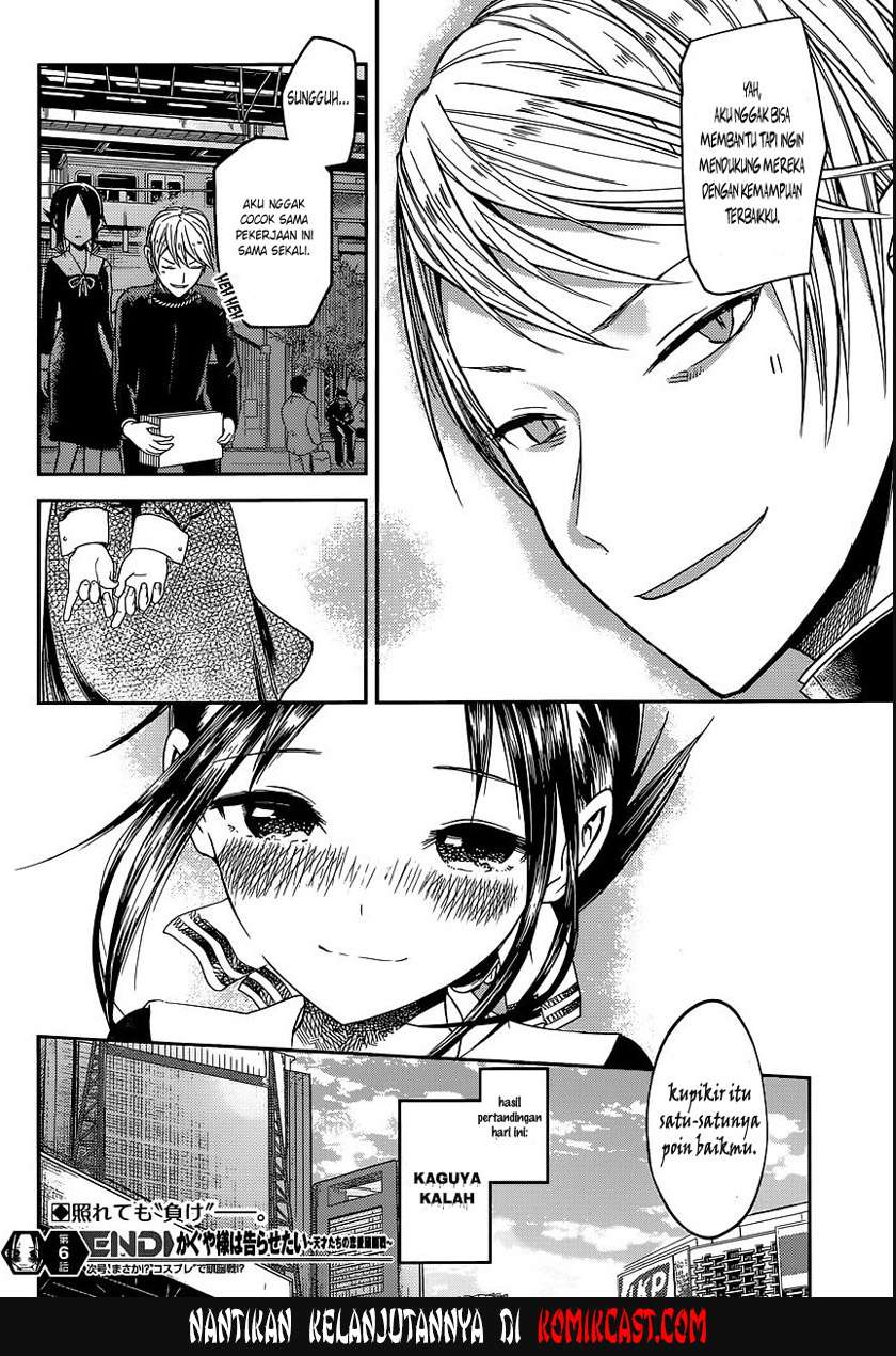 Chapter 16 - halaman 20
