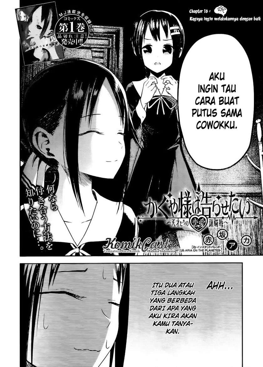 Chapter 16 - halaman 4