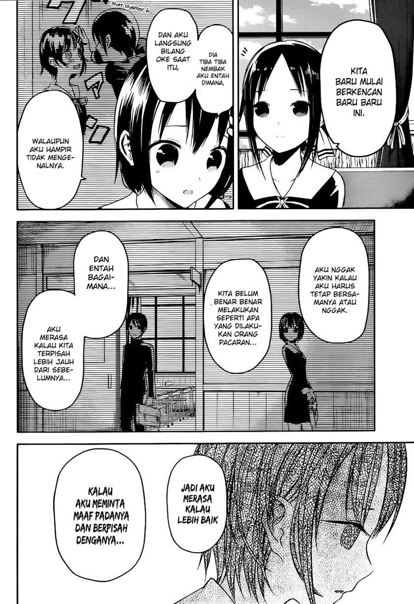 Chapter 16 - halaman 6