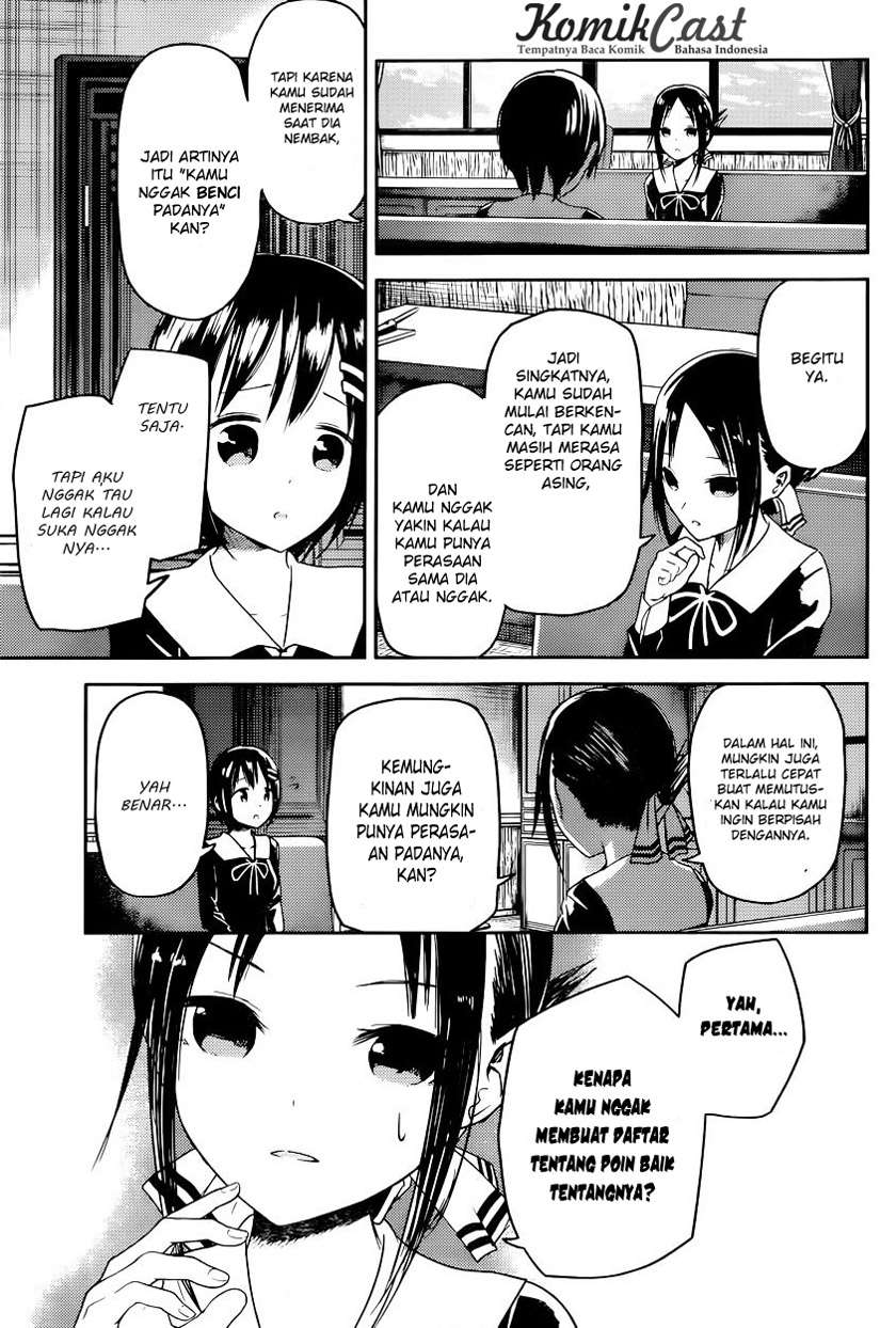 Chapter 16 - halaman 7