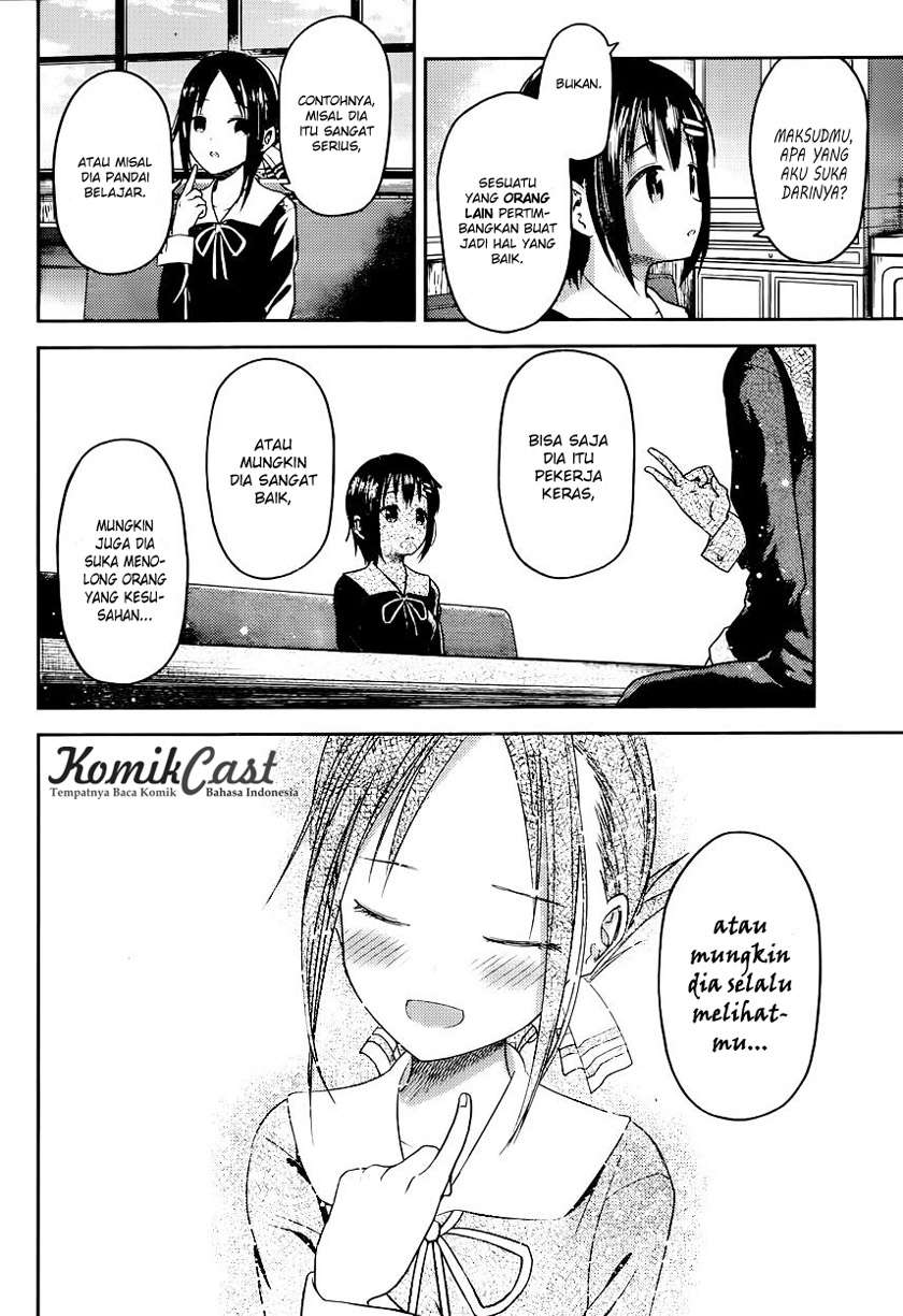 Chapter 16 - halaman 8