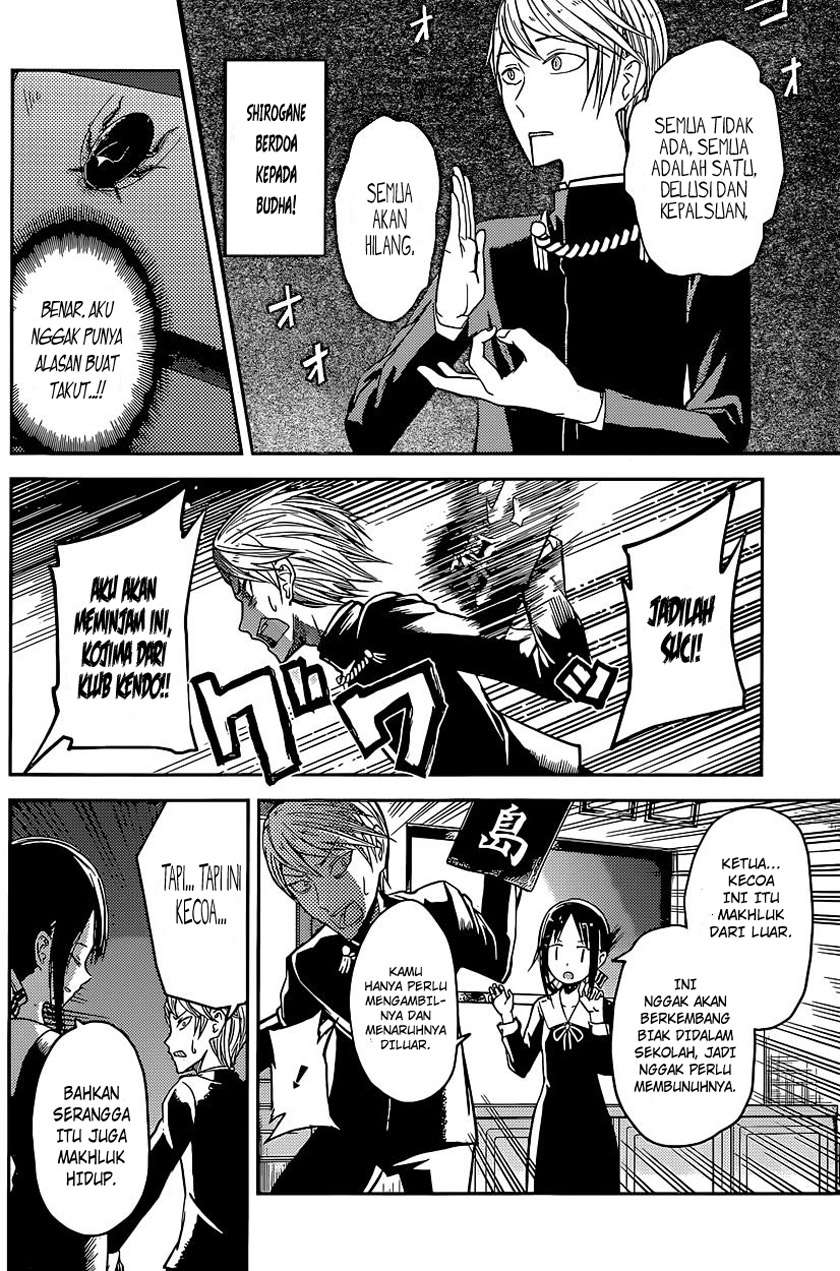 Chapter 15 - halaman 12
