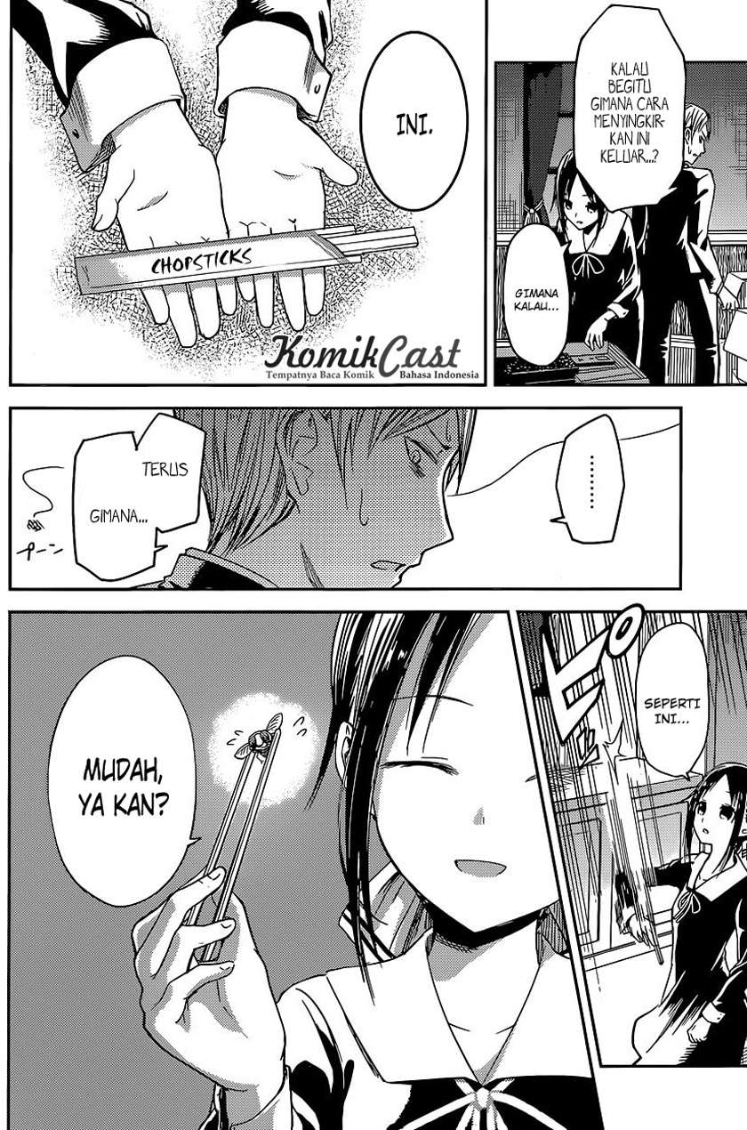 Chapter 15 - halaman 14
