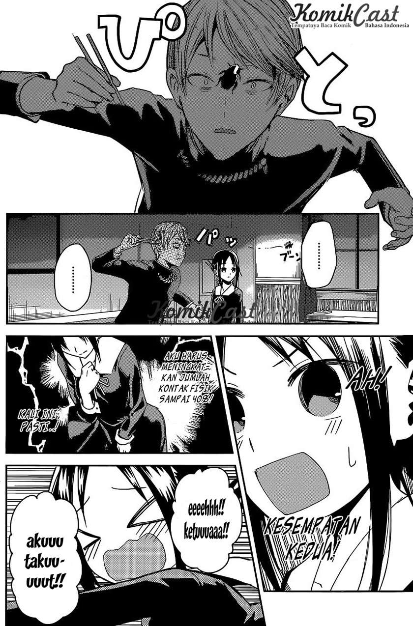 Chapter 15 - halaman 16