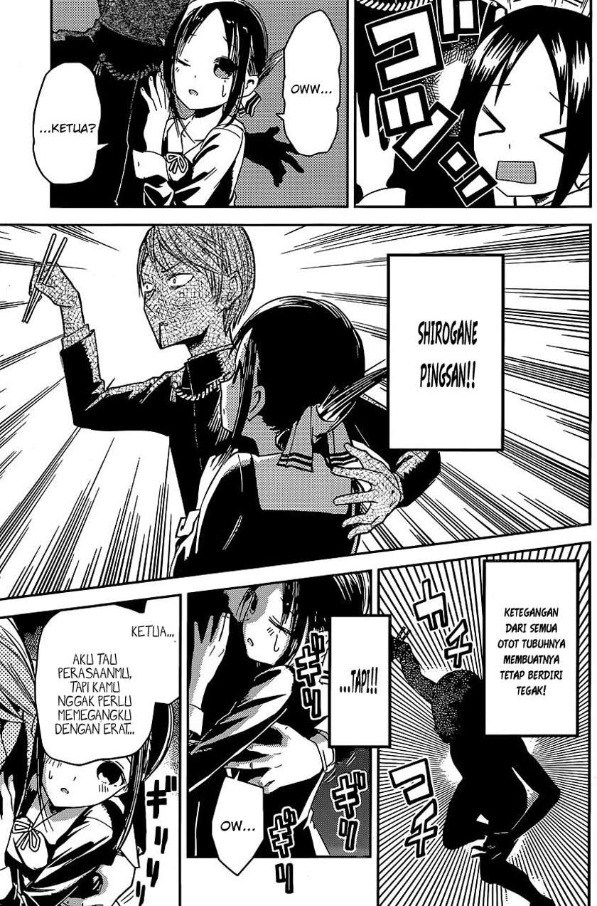 Chapter 15 - halaman 17