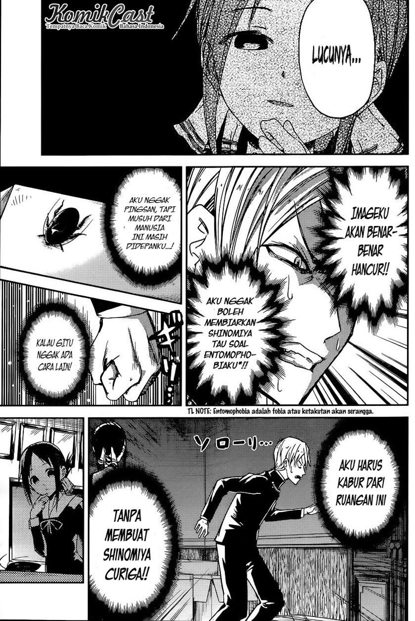 Chapter 15 - halaman 7