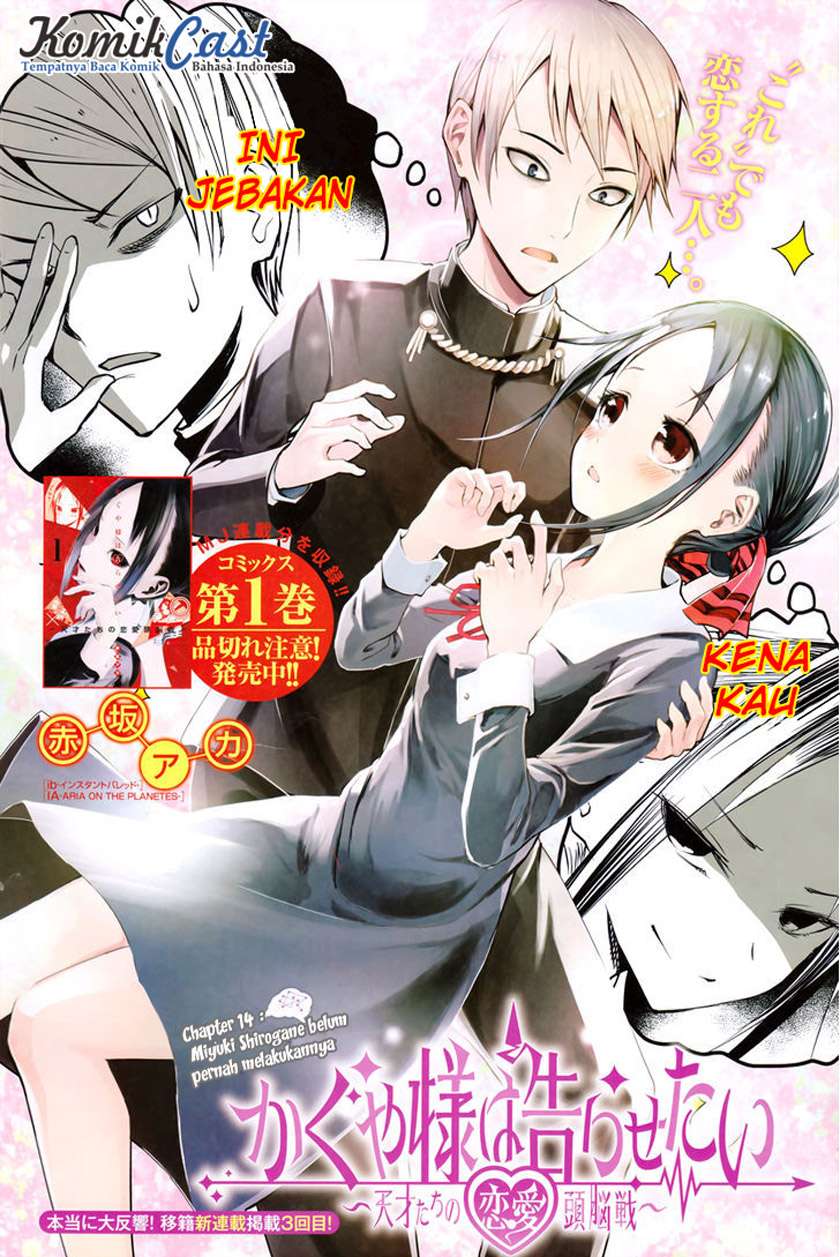 Chapter 14 - halaman 2