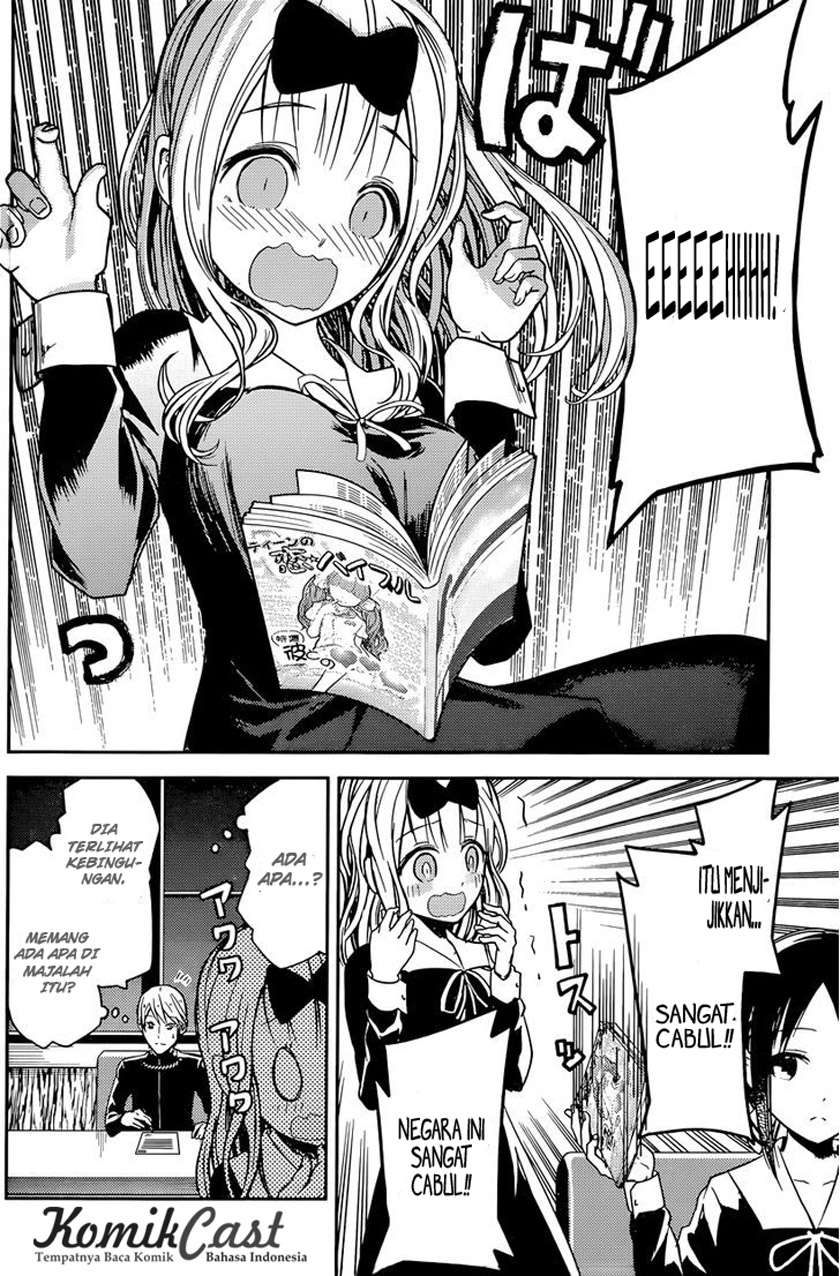 Chapter 14 - halaman 7