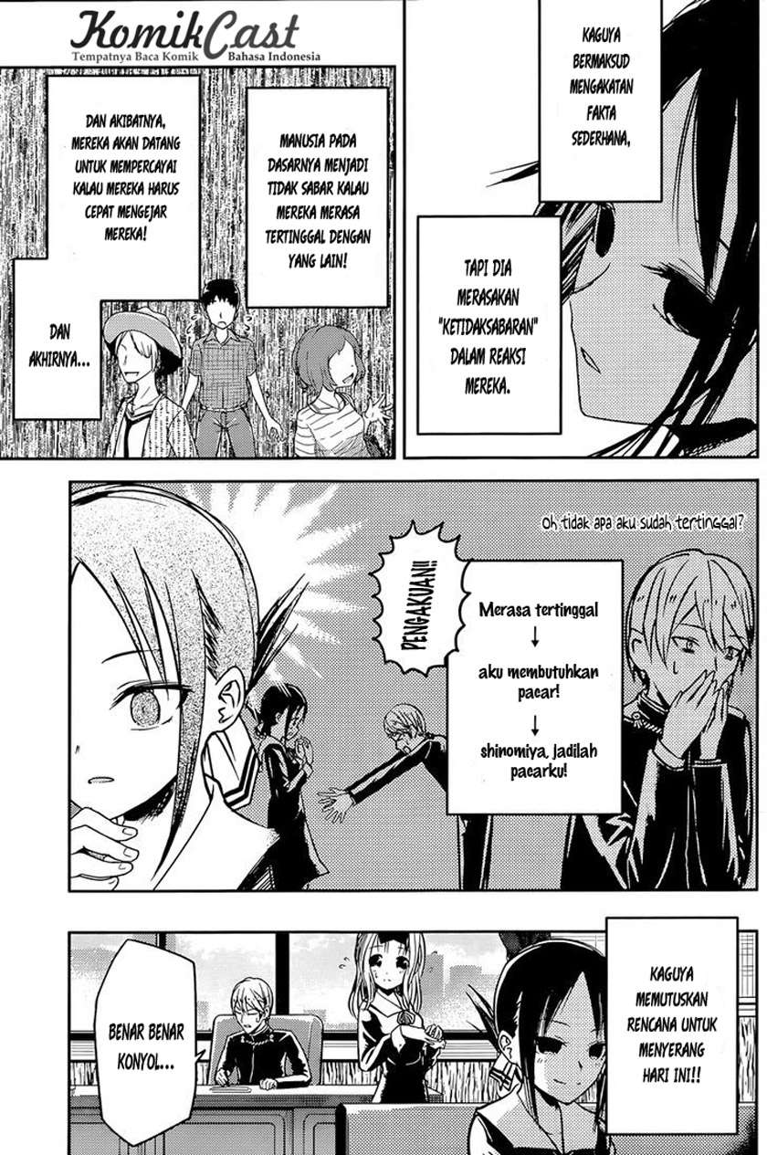 Chapter 13 - halaman 12