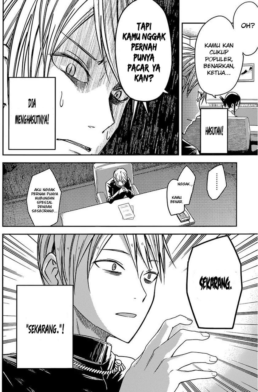 Chapter 13 - halaman 13