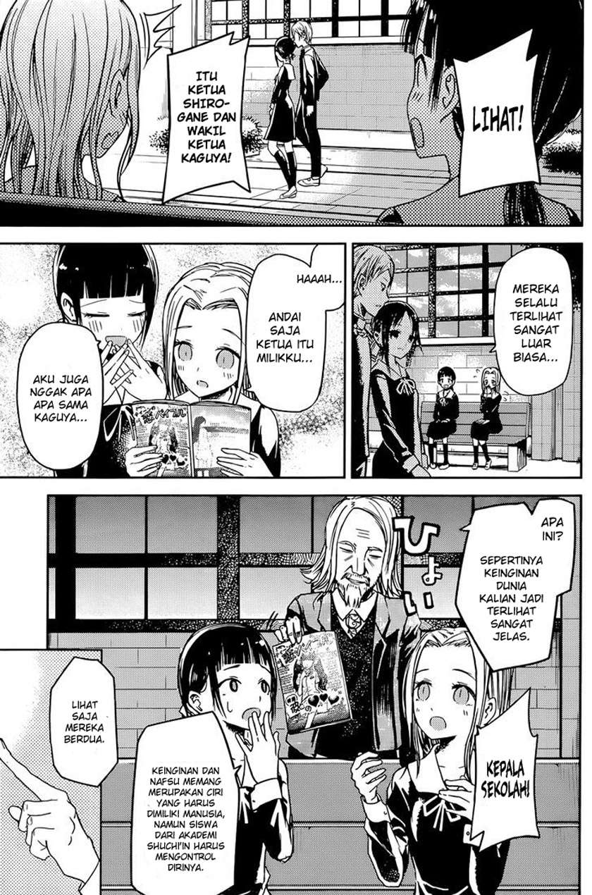 Chapter 13 - halaman 4