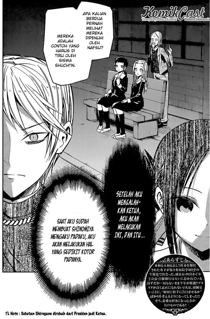 Chapter 13 - halaman 5