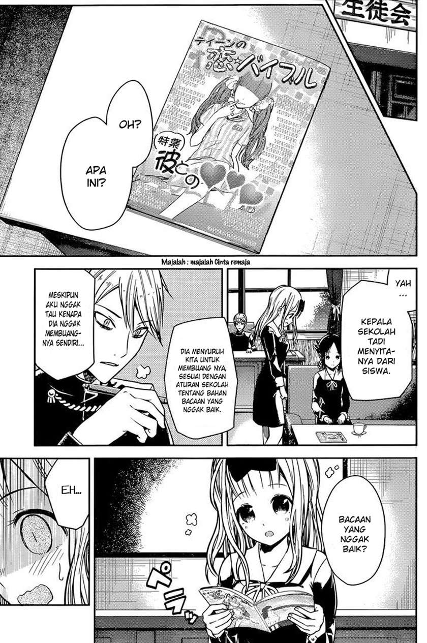 Chapter 13 - halaman 6