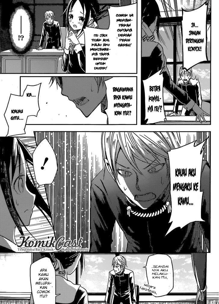 Chapter 12 - halaman 13