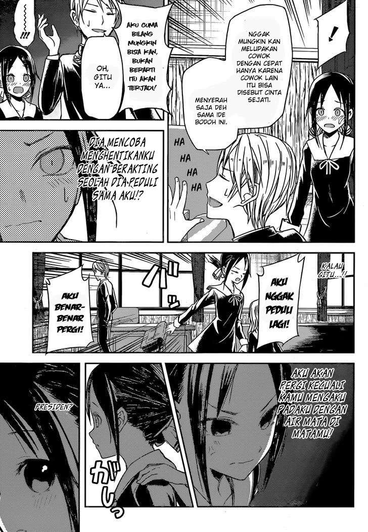 Chapter 12 - halaman 15