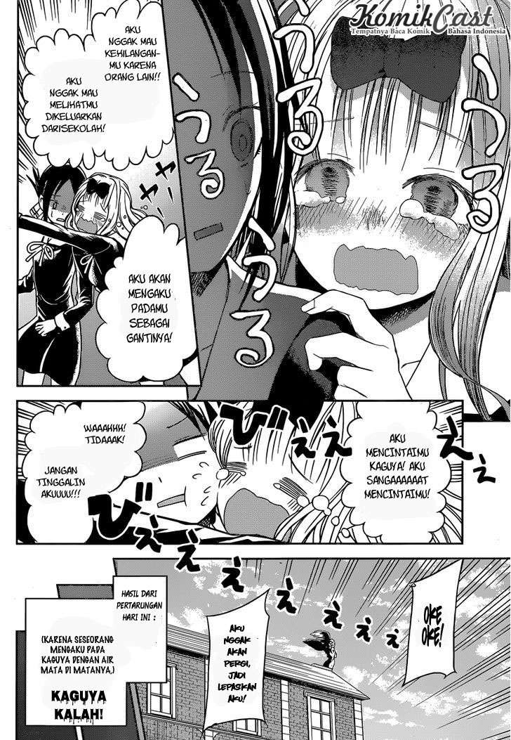 Chapter 12 - halaman 16