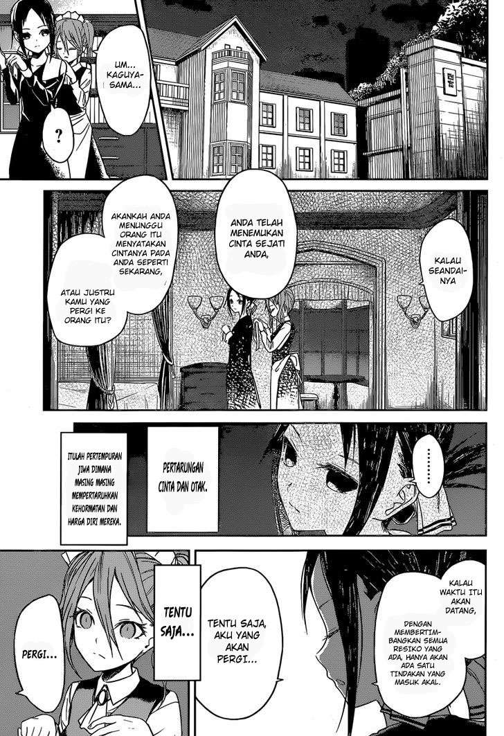 Chapter 12 - halaman 17