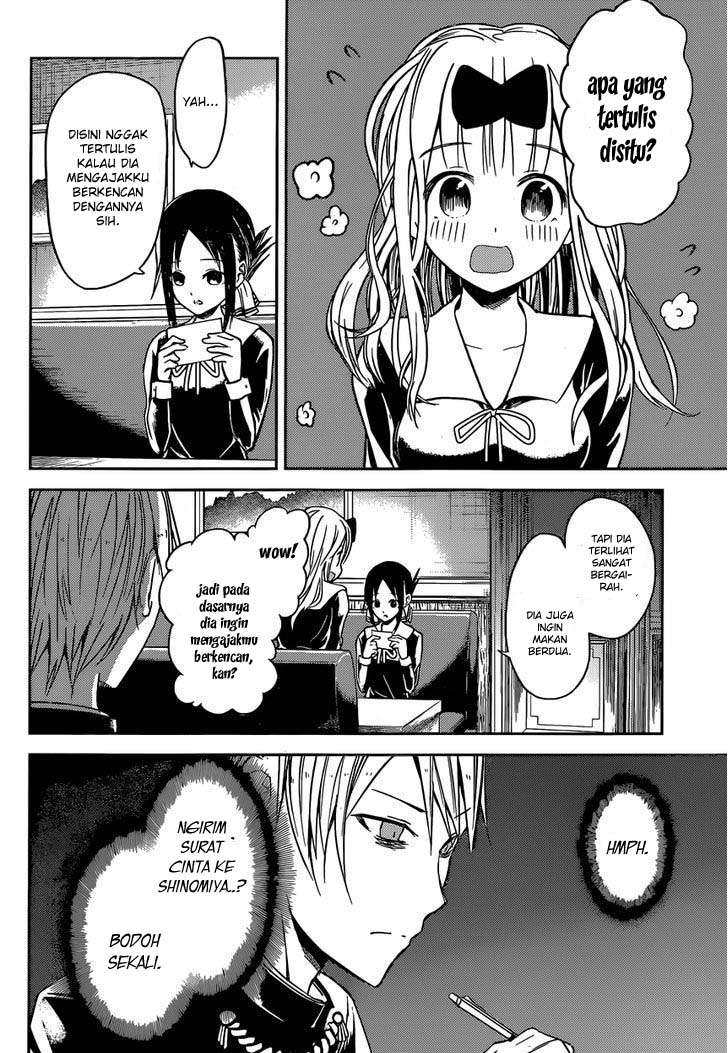 Chapter 12 - halaman 4