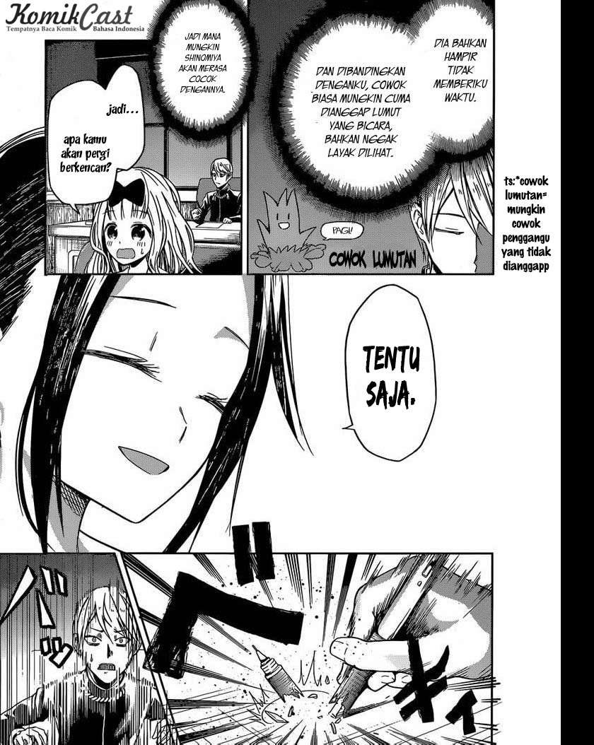 Chapter 12 - halaman 5