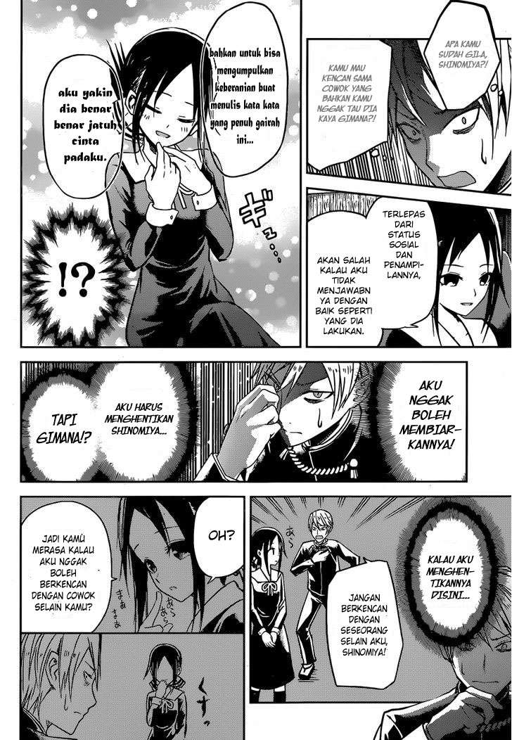 Chapter 12 - halaman 6