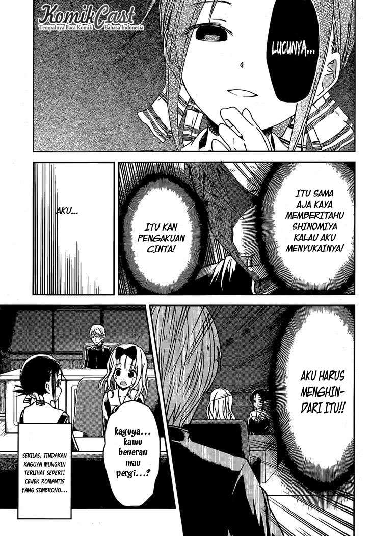 Chapter 12 - halaman 7