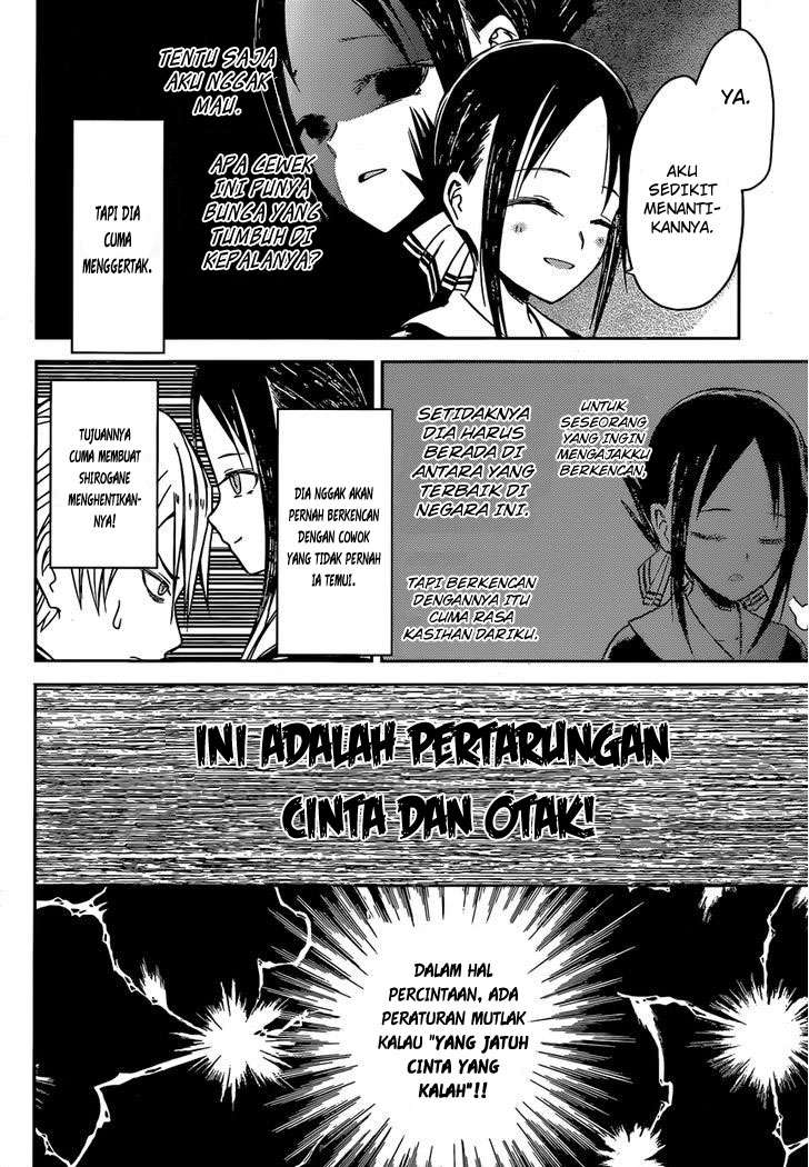 Chapter 12 - halaman 8