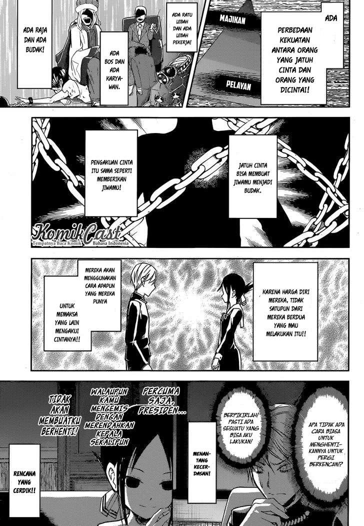 Chapter 12 - halaman 9