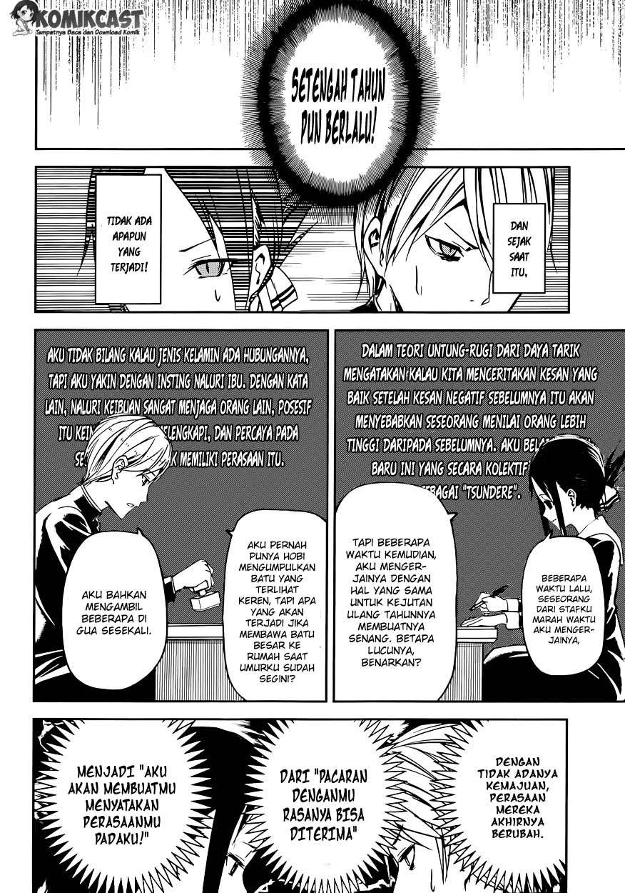 Chapter 11 - halaman 12