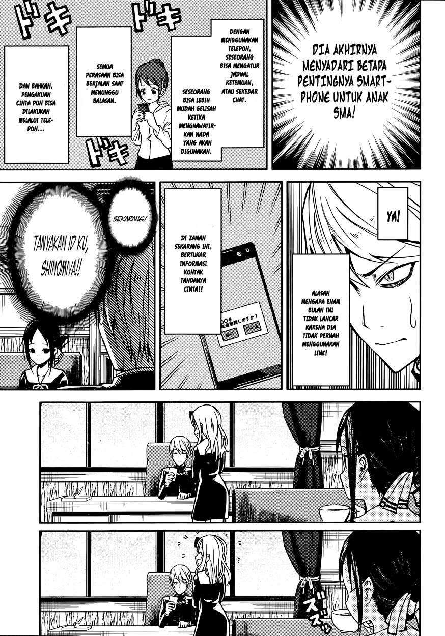 Chapter 11 - halaman 15