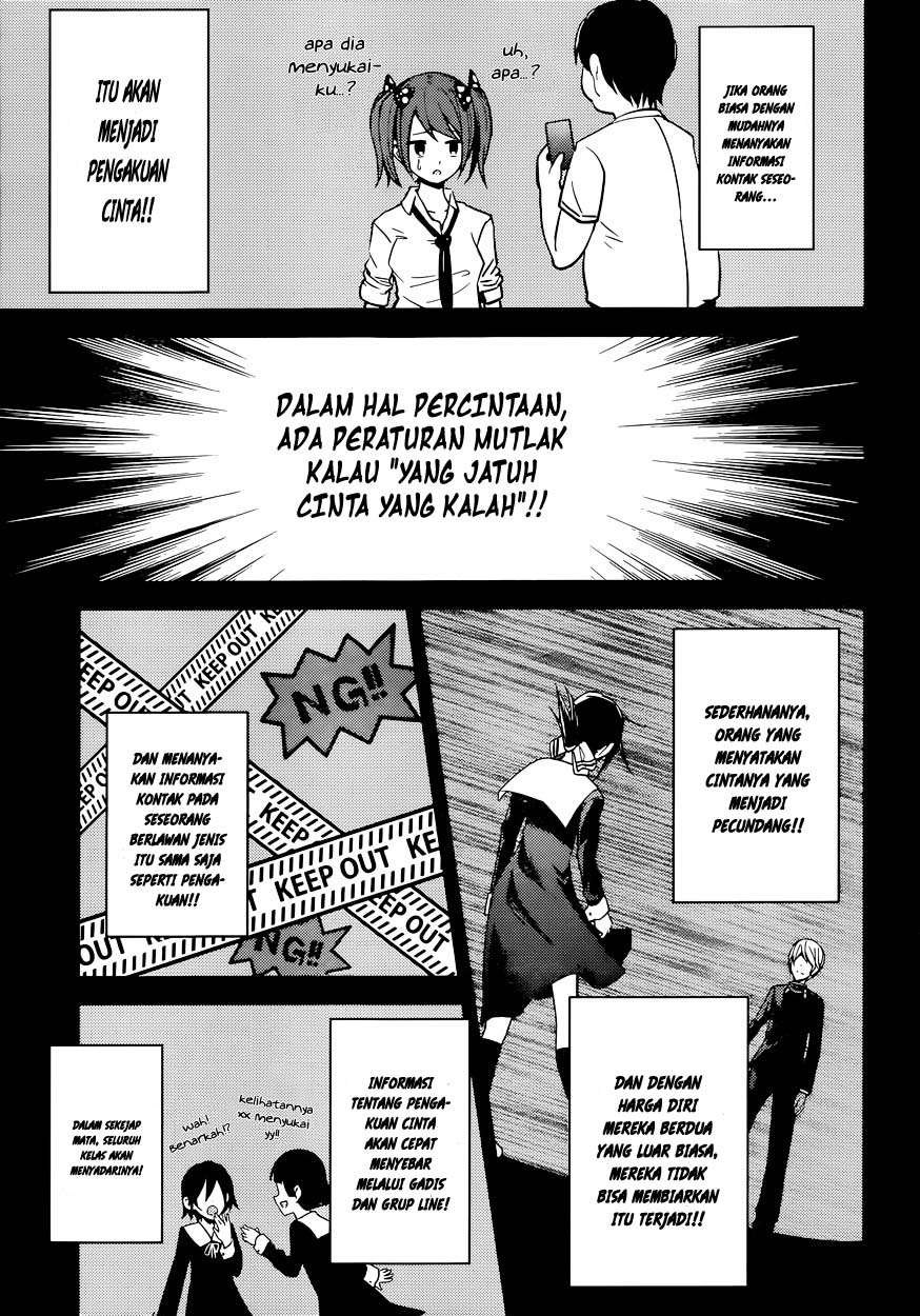 Chapter 11 - halaman 17