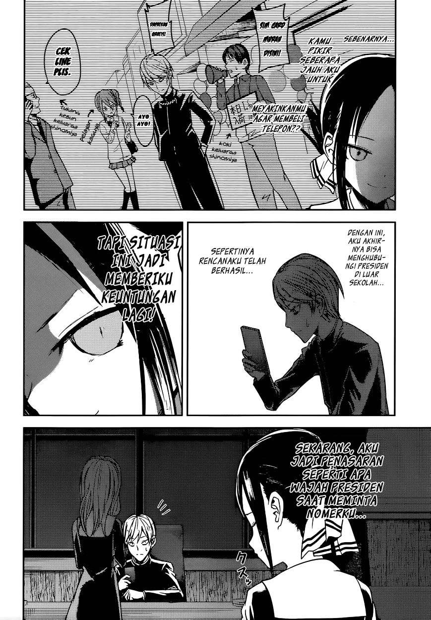 Chapter 11 - halaman 20