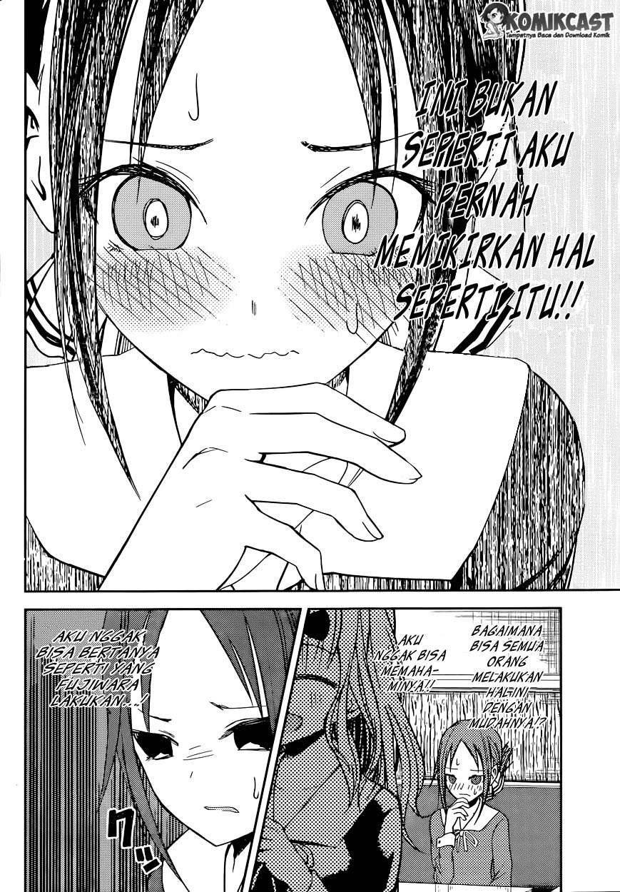 Chapter 11 - halaman 24