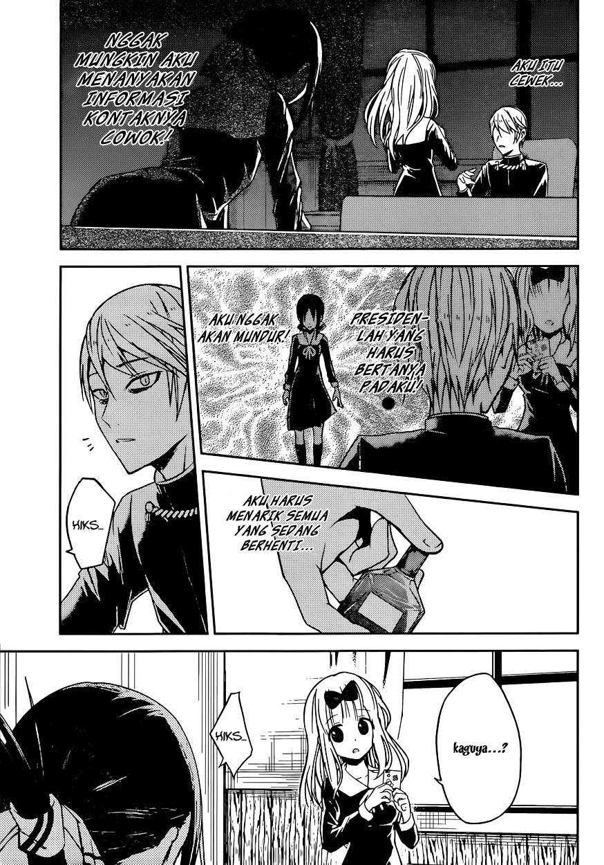Chapter 11 - halaman 25