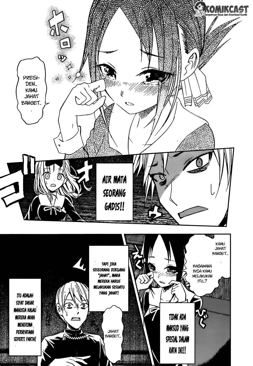 Chapter 11 - halaman 26