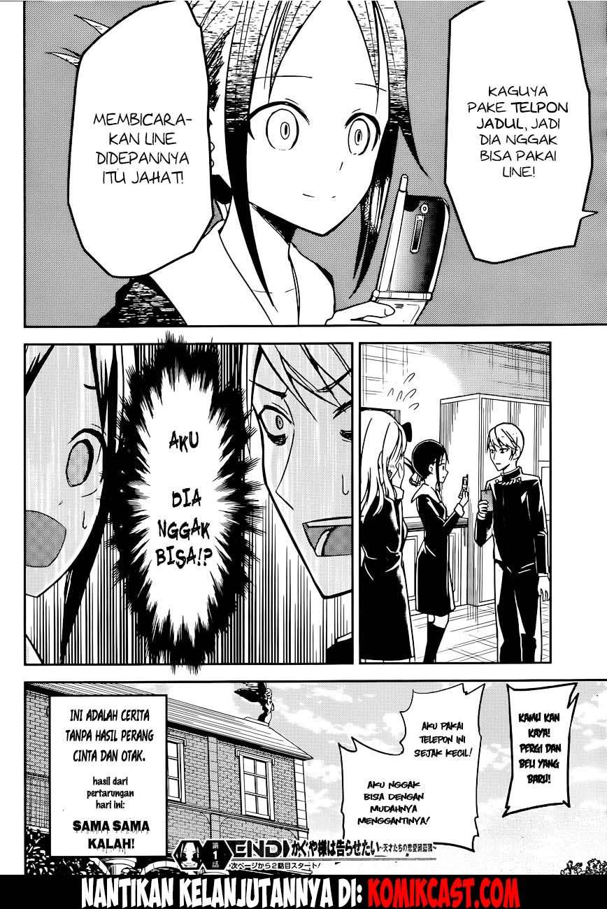 Chapter 11 - halaman 30