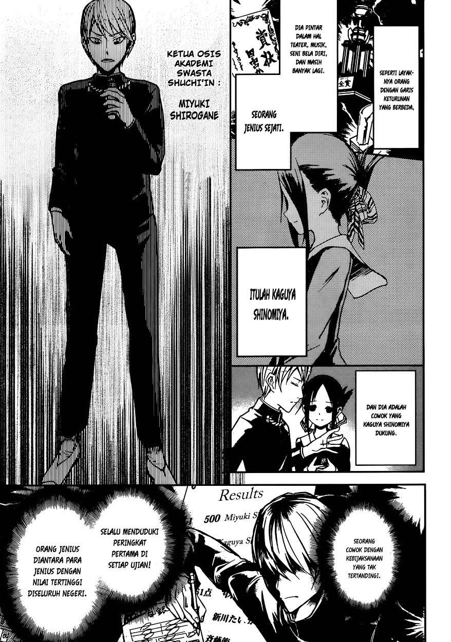 Chapter 11 - halaman 7