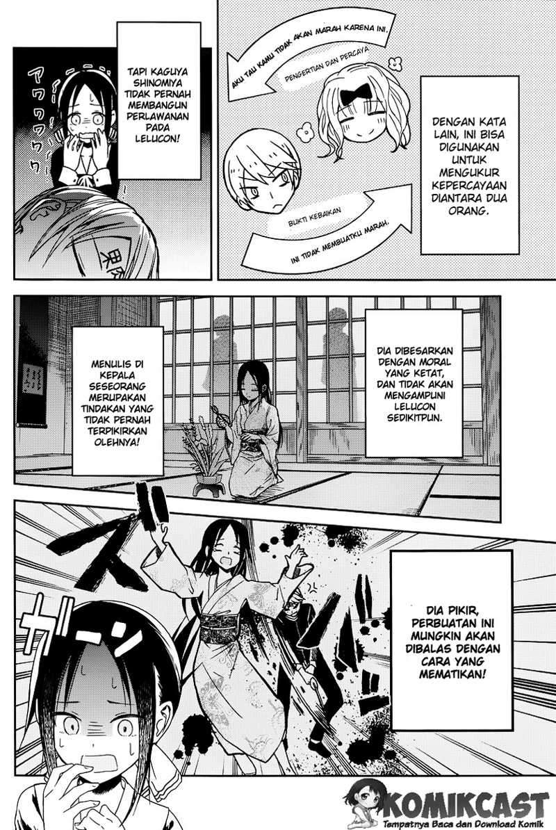 Chapter 10 - halaman 17